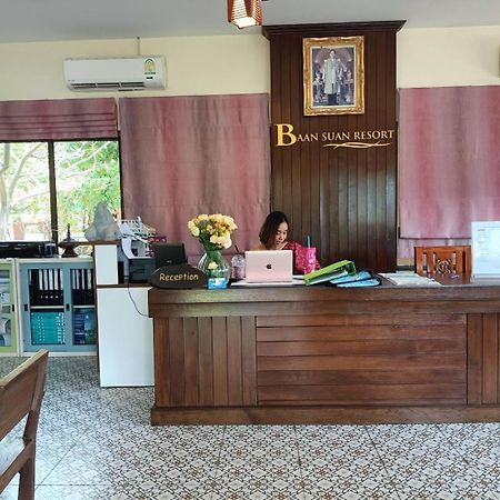 Ban Suan  Baan Suan Villas Resort מראה חיצוני תמונה