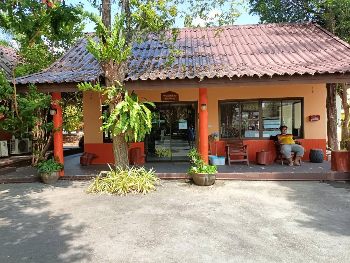 Ban Suan  Baan Suan Villas Resort מראה חיצוני תמונה